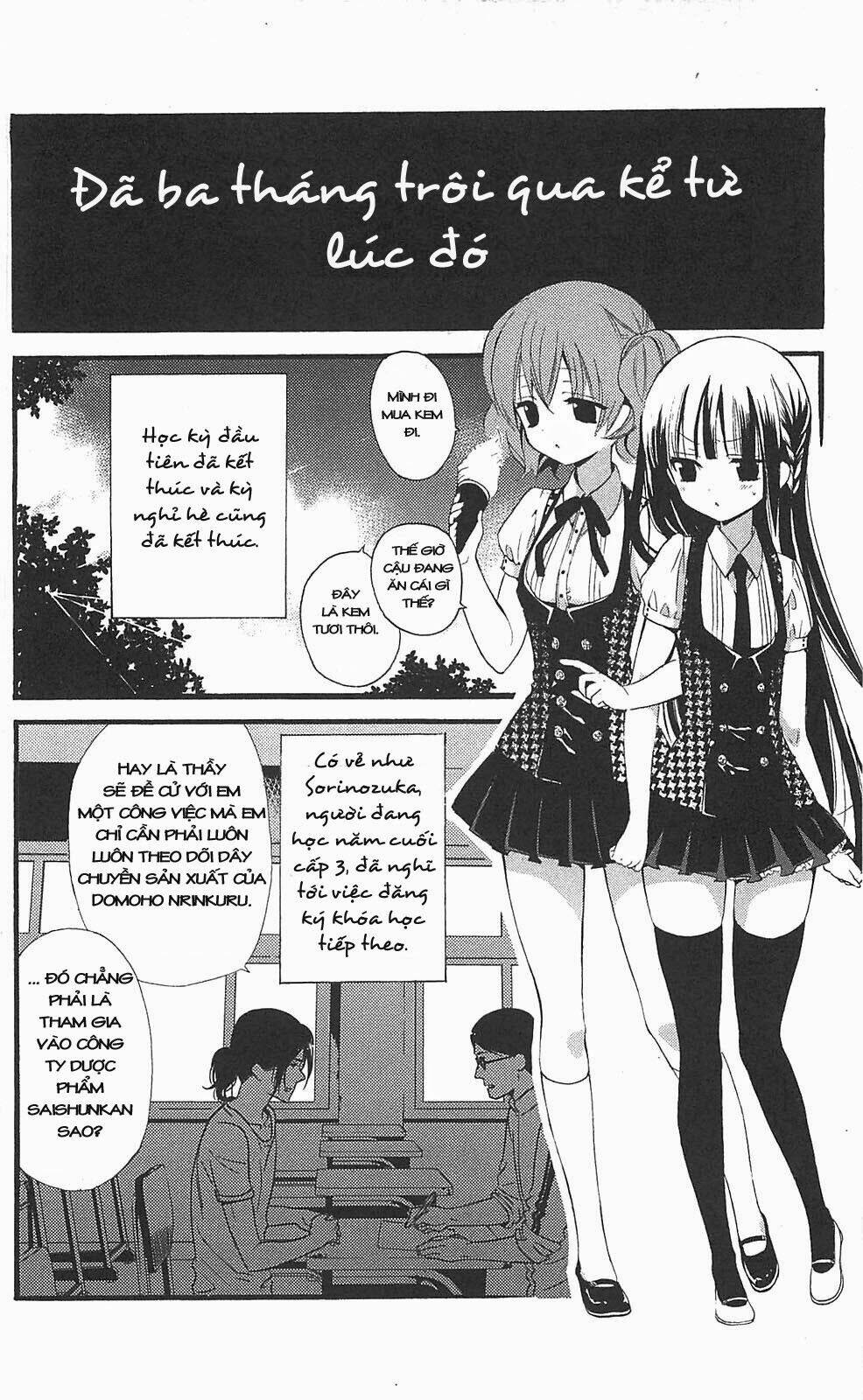 inu x boku ss chapter 10 21