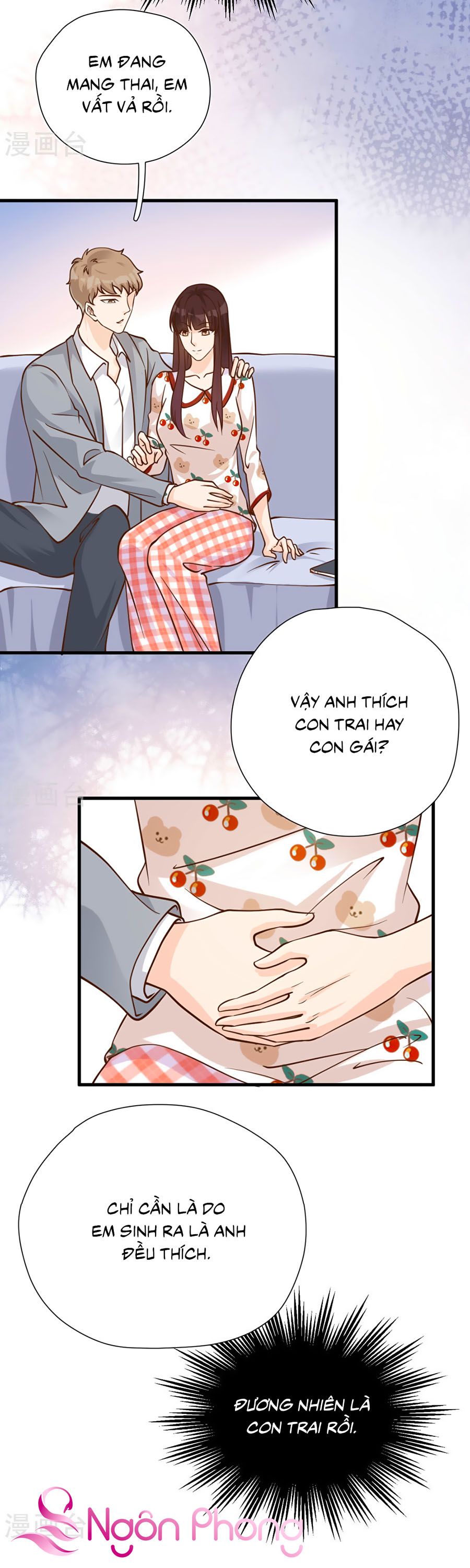 take me out chapter 50 15