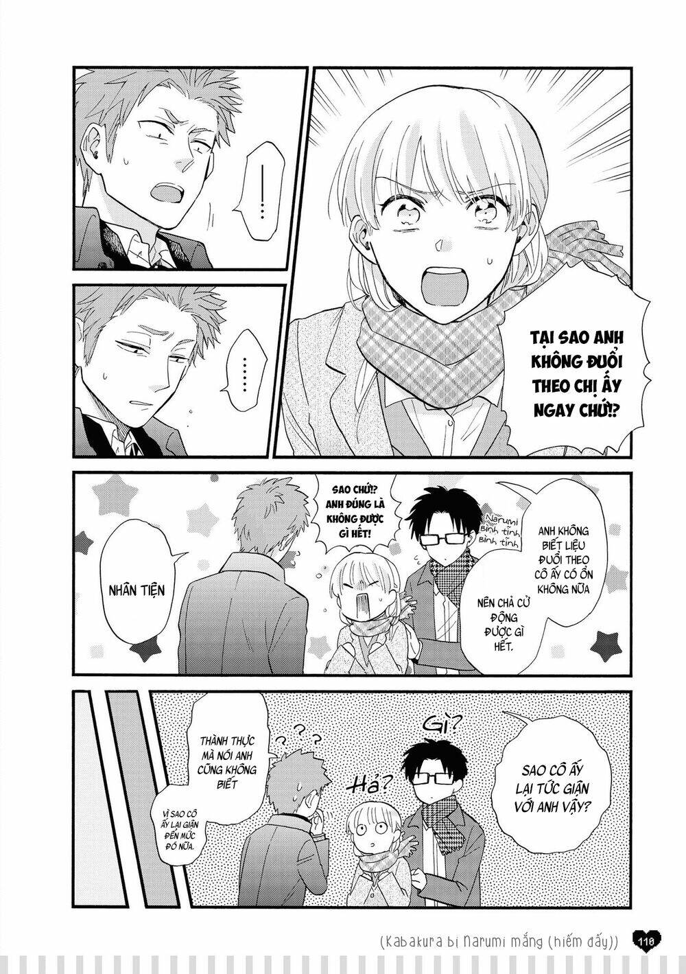 thật khó để yêu 1 otaku chapter 53.5 4