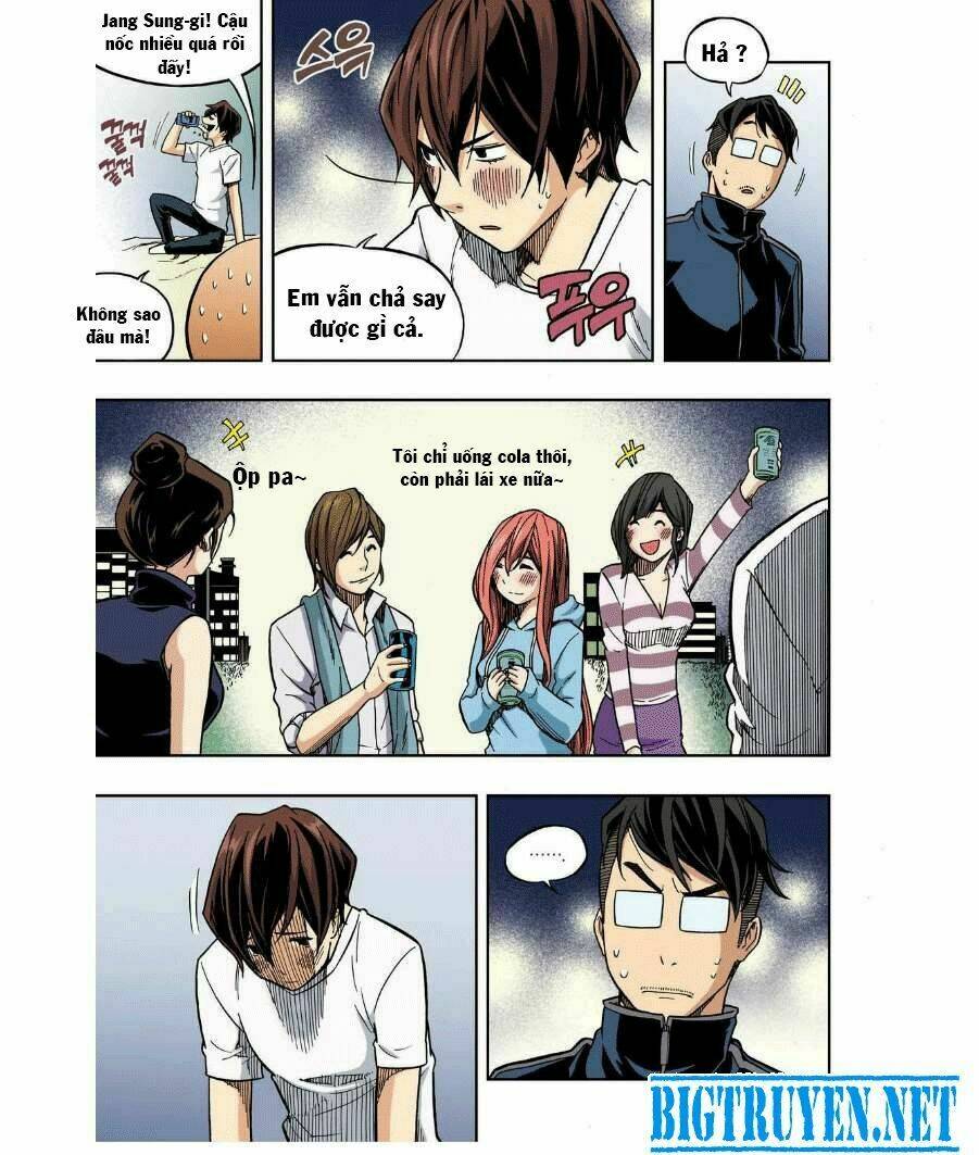 skill of lure - nghệ thuật quyến rũ chapter 23 3