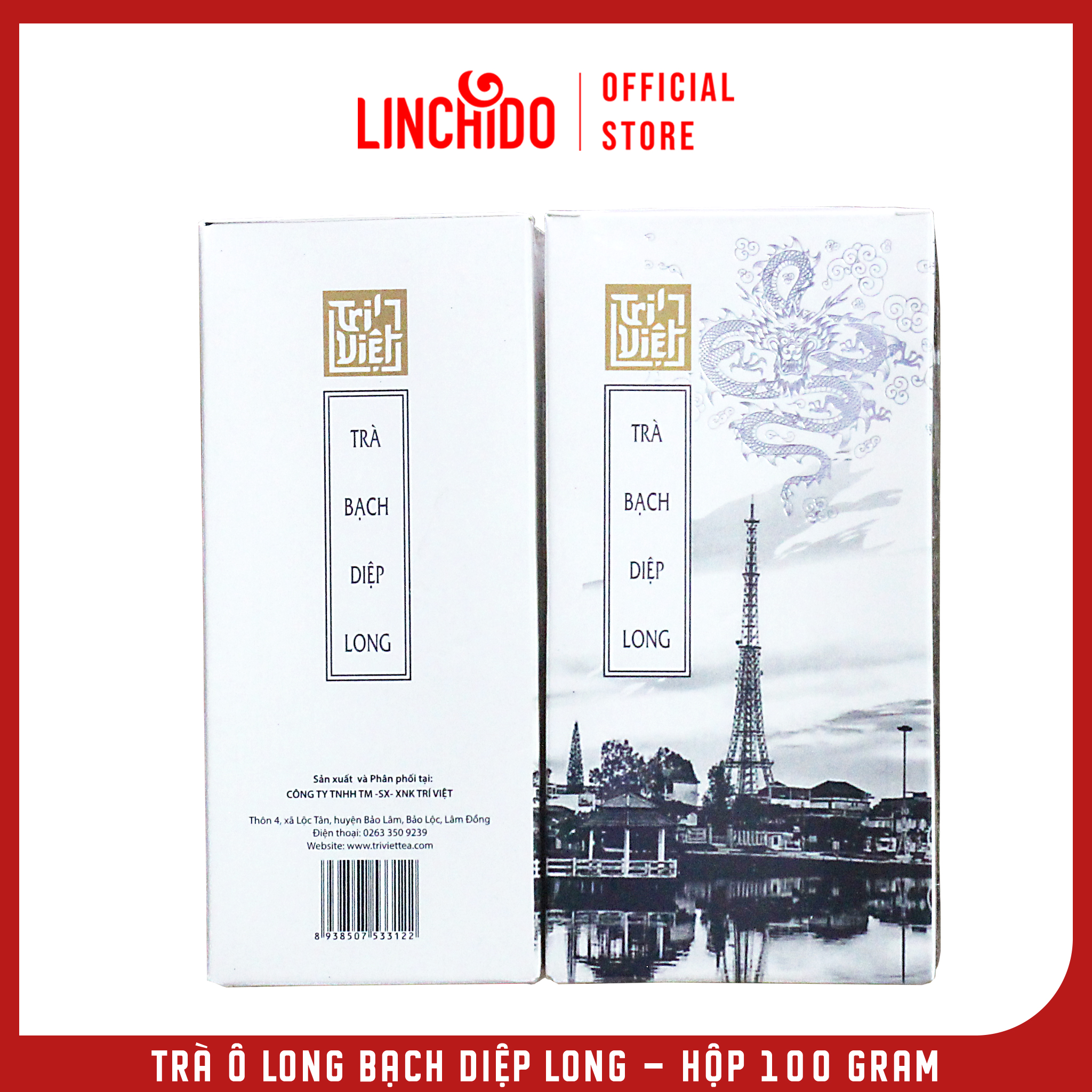 Trà Ô Long - Bạch Diệp Long - Hộp 100 Gram