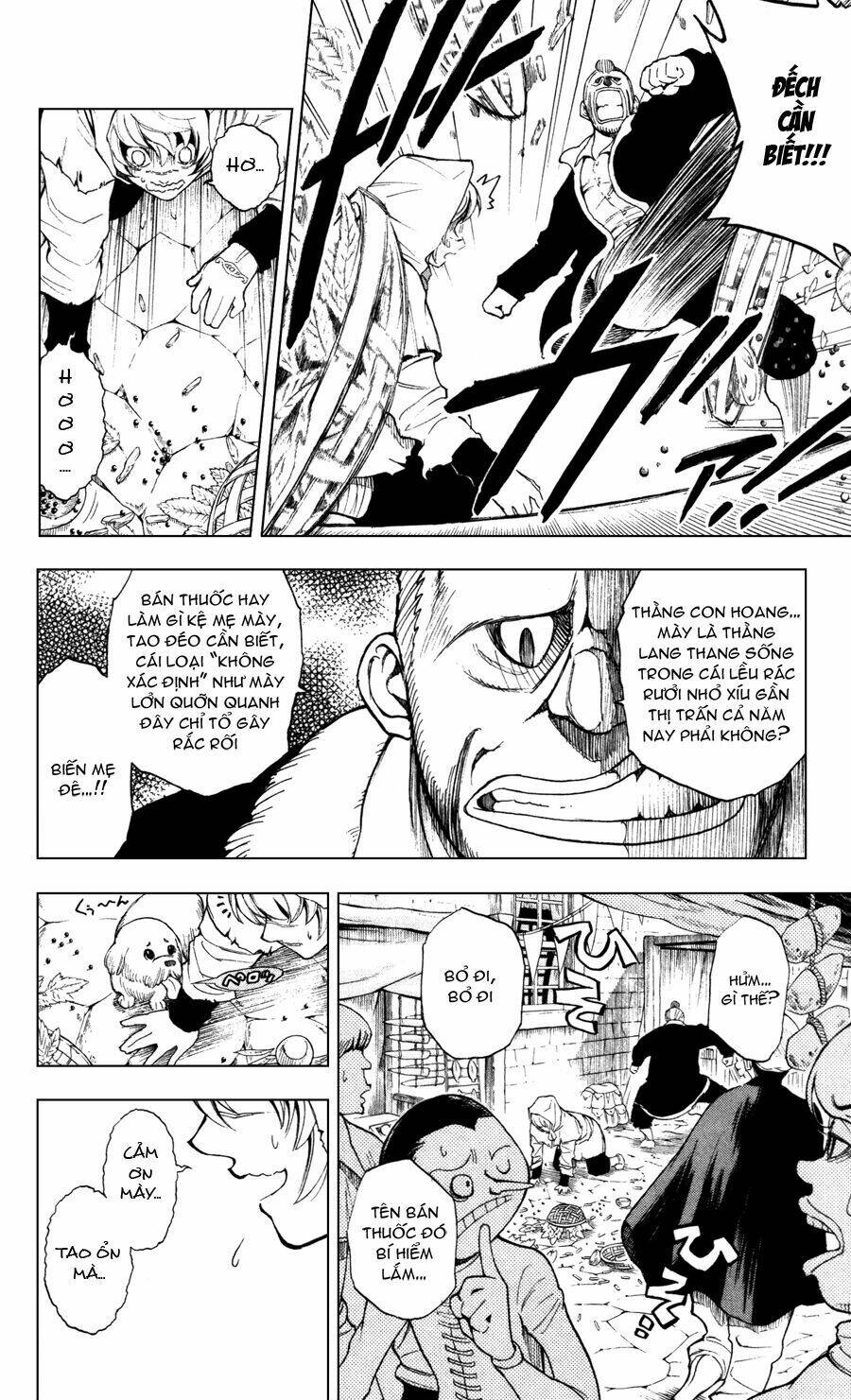 asklepios chapter 1 14