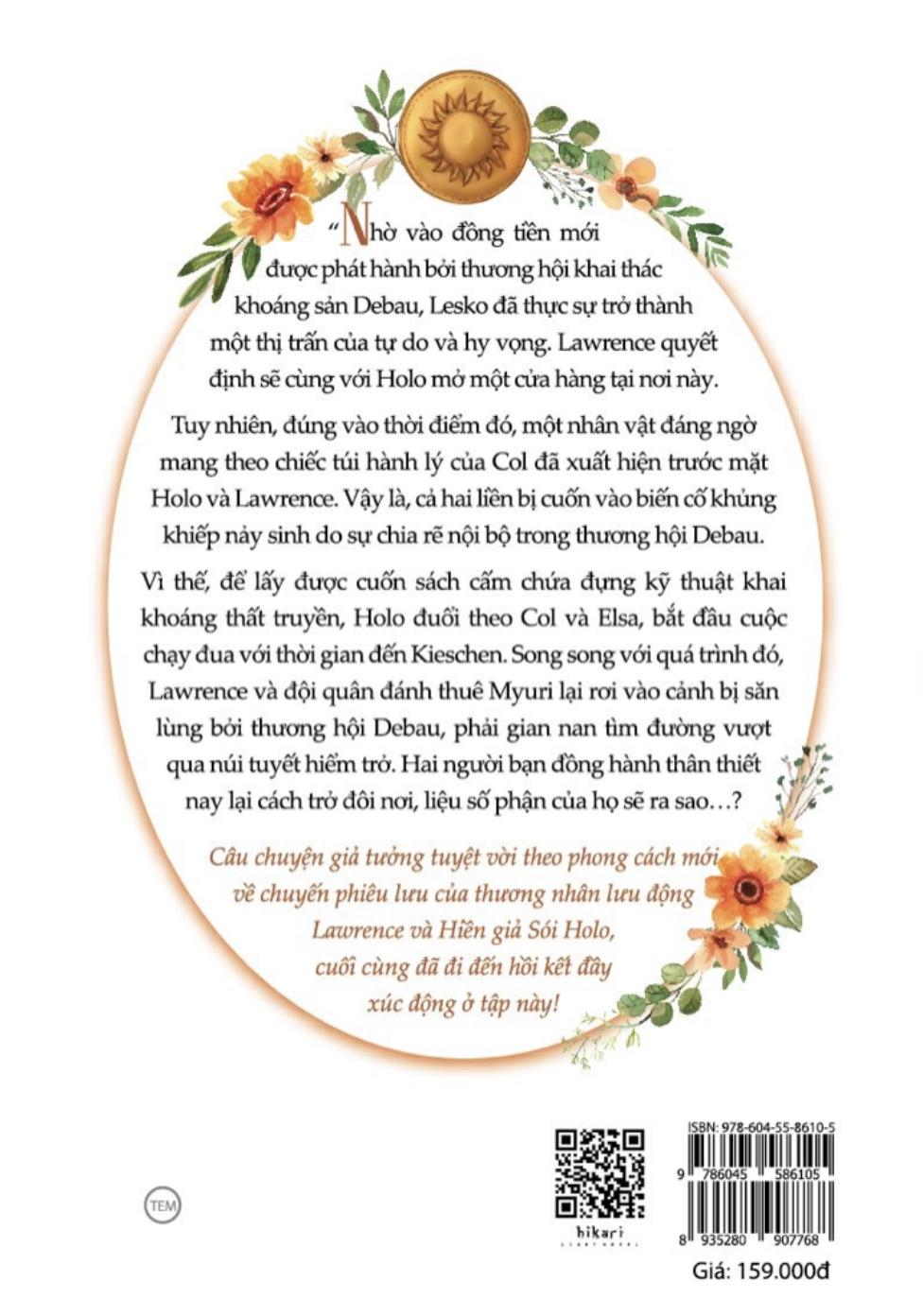 Sách Sói Và Gia Vị 16