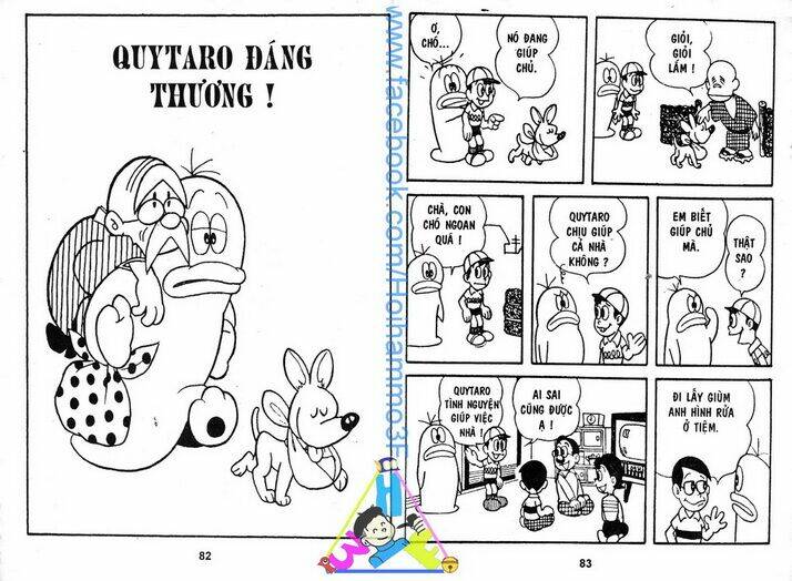 tiểu quỷ q-taro chapter 1 40