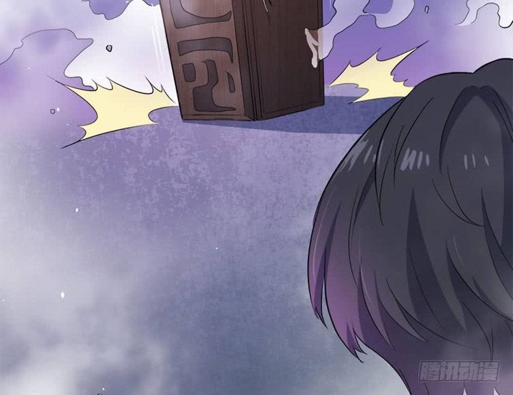 ngạo kiều quỷ vương yêu ta chapter 68 29