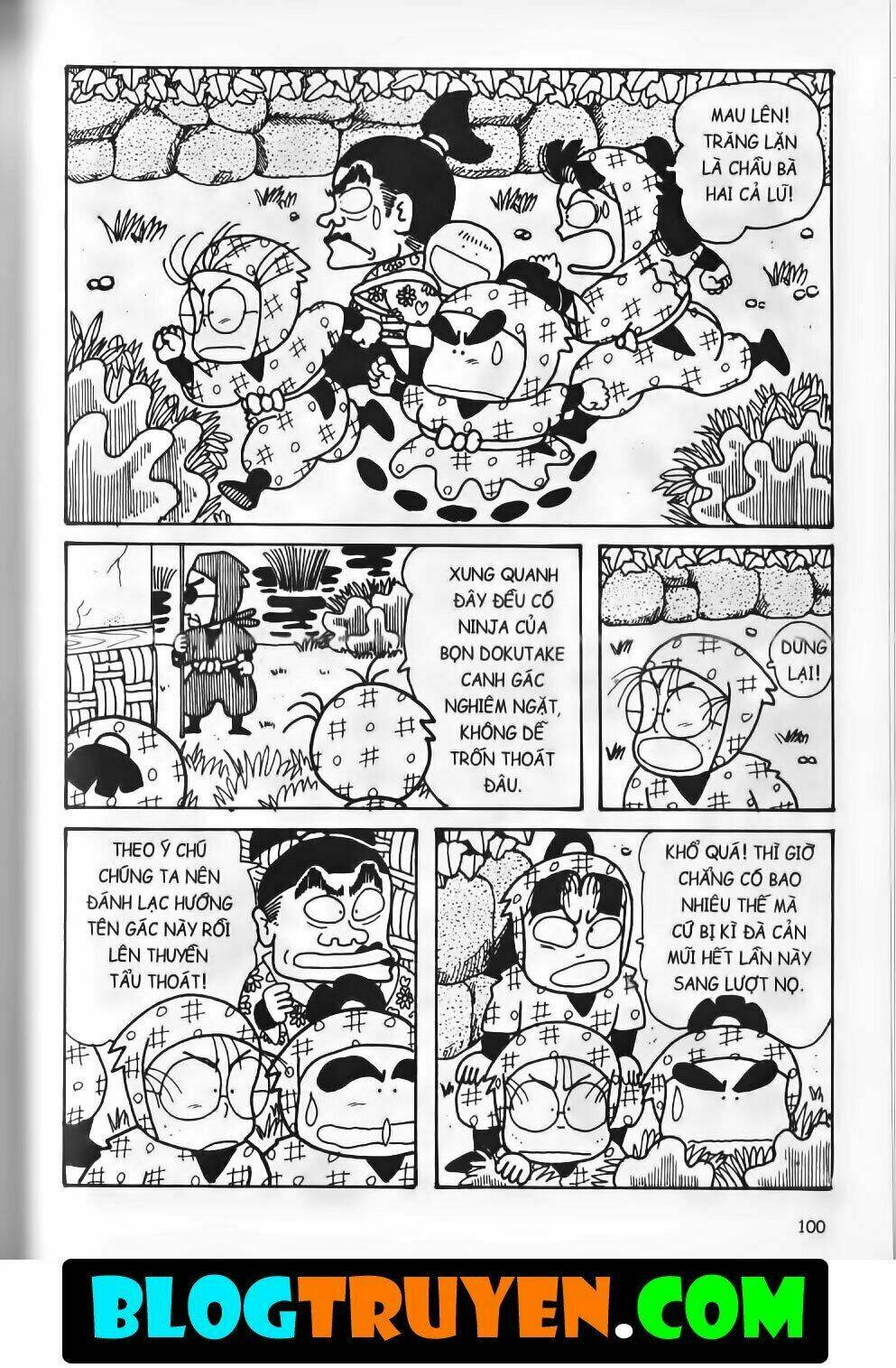 ninja loạn thị bản đẹp chapter 15.4 12