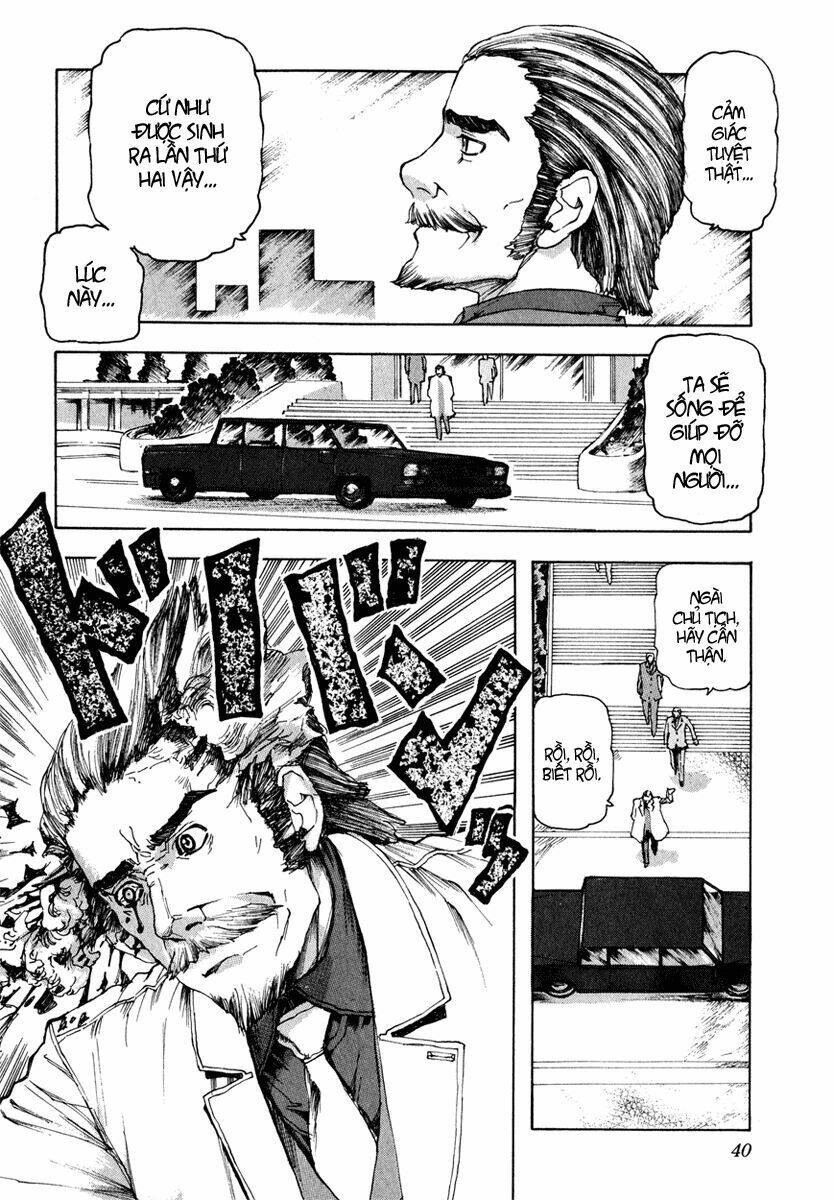 franken fran chapter 9 13