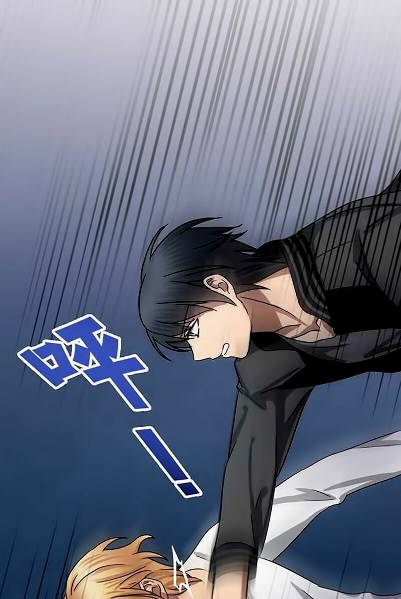 nụ hôn nguyền rủa chapter 64 1