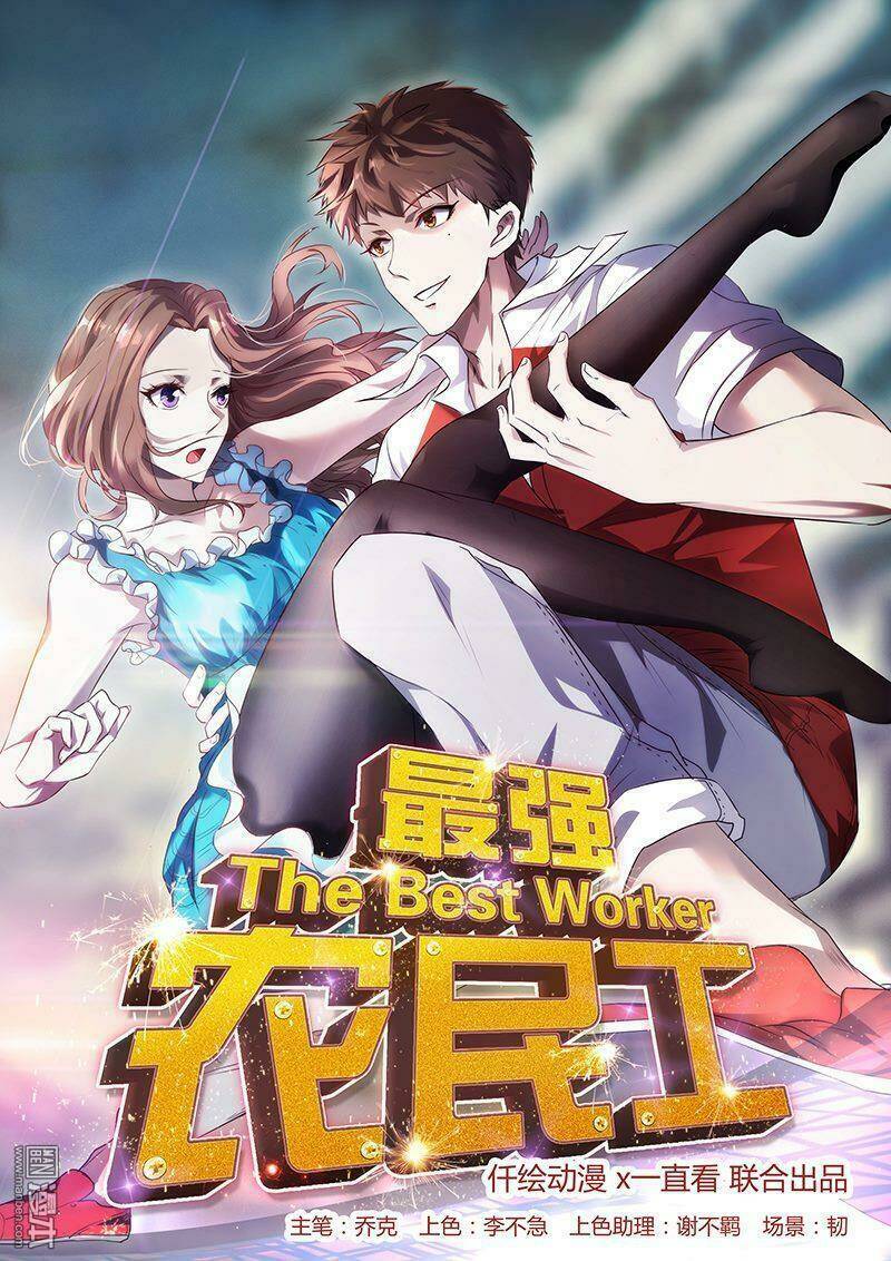 tối cường công nhân chapter 19 3