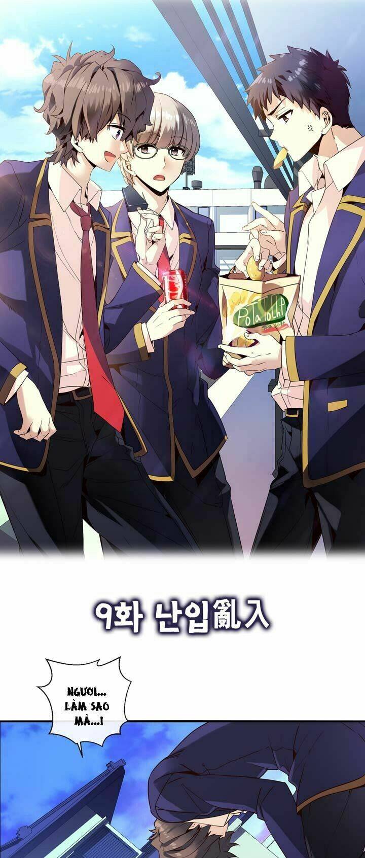 amentia chapter 10 9