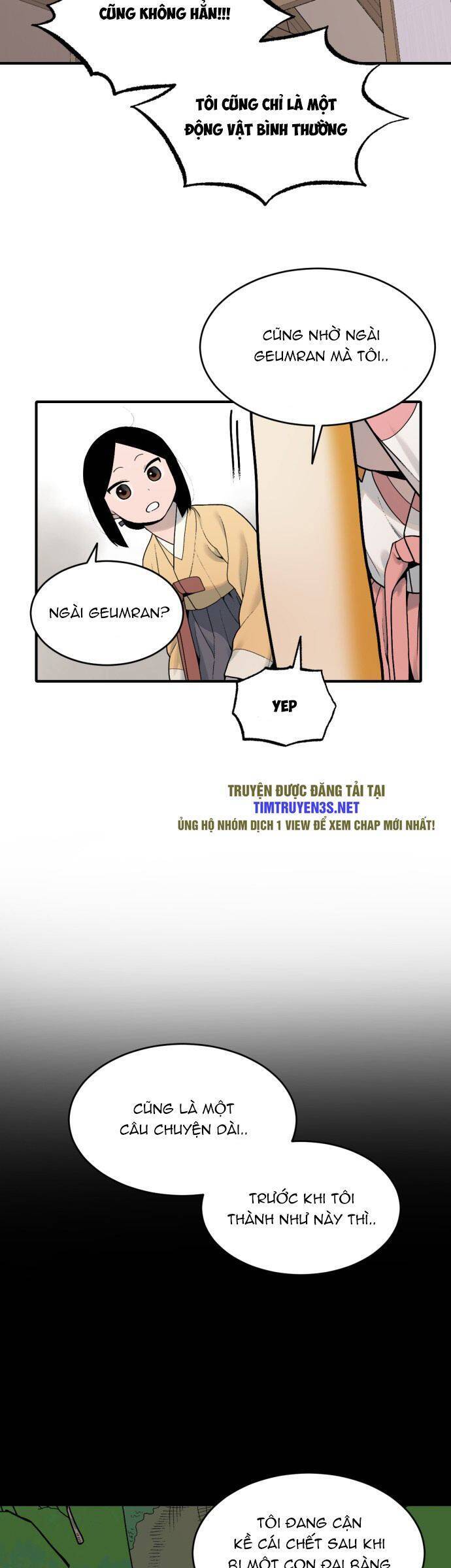 sự lụi tàn của usuzumi chapter 25 12