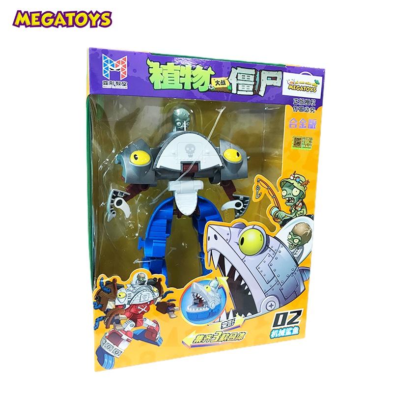2608-Đồ chơi sưu tầm Plants vs Zombies 2 - Zombot sharktronic sub