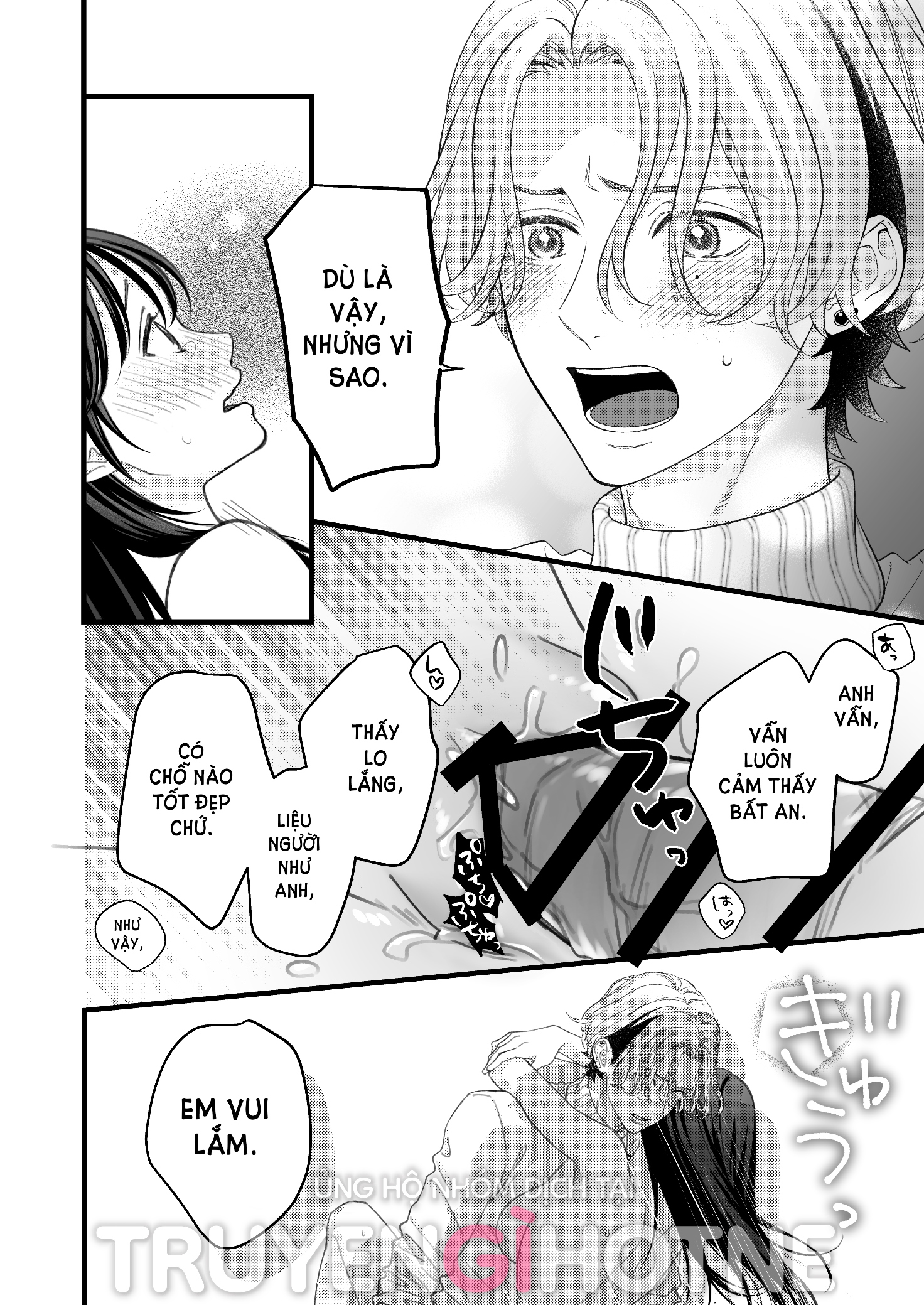 [21+] kaede - người bạn trai yandere chapter 2.2 2