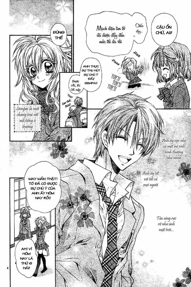 neko to watashi no kinyoubi chapter 1 8