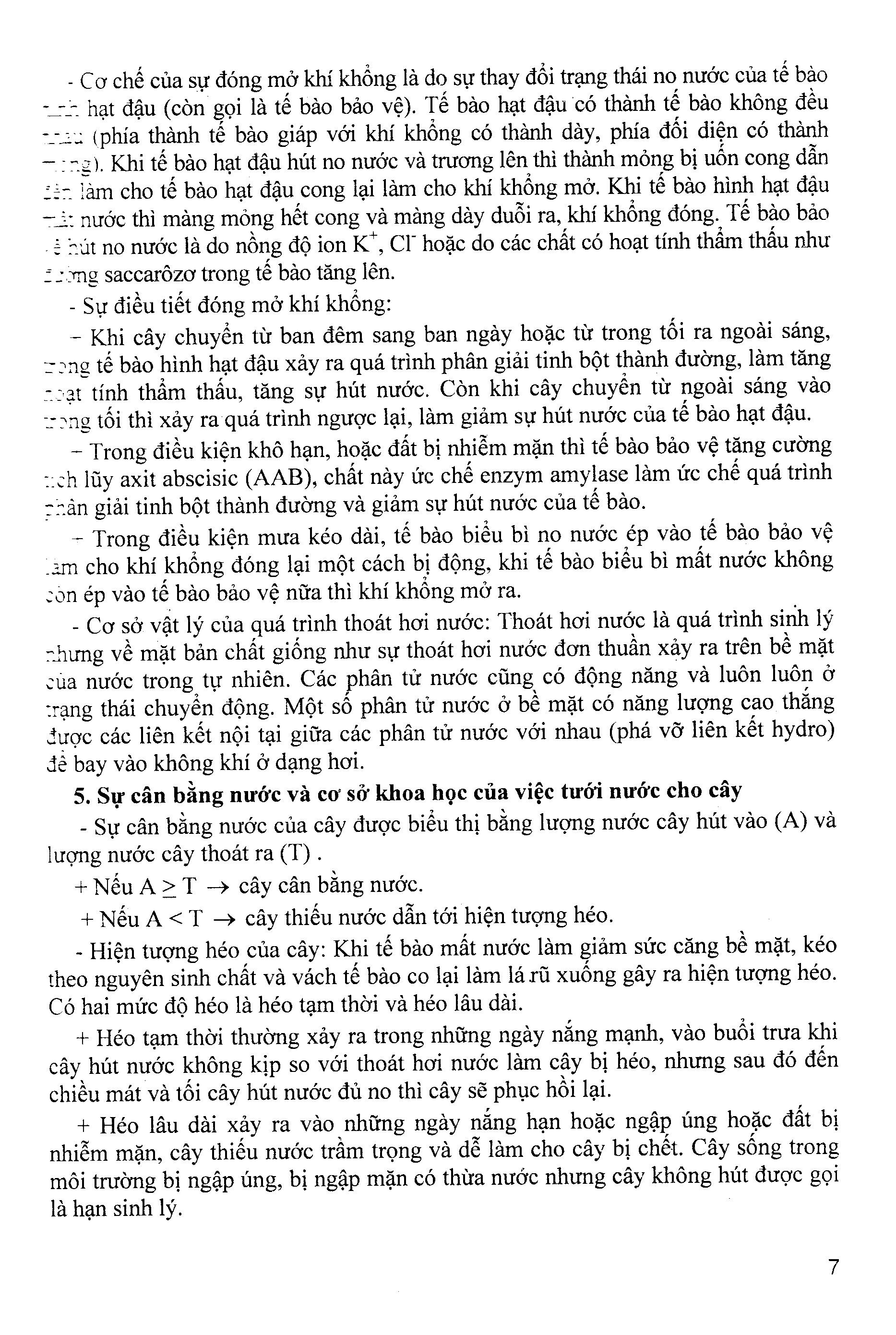 Bồi Dưỡng Học Sinh Giỏi Sinh Học 11 - Phan Khắc Nghệ (Dùng Chung Cho Các Bộ SGK Hiện Hành)_HA