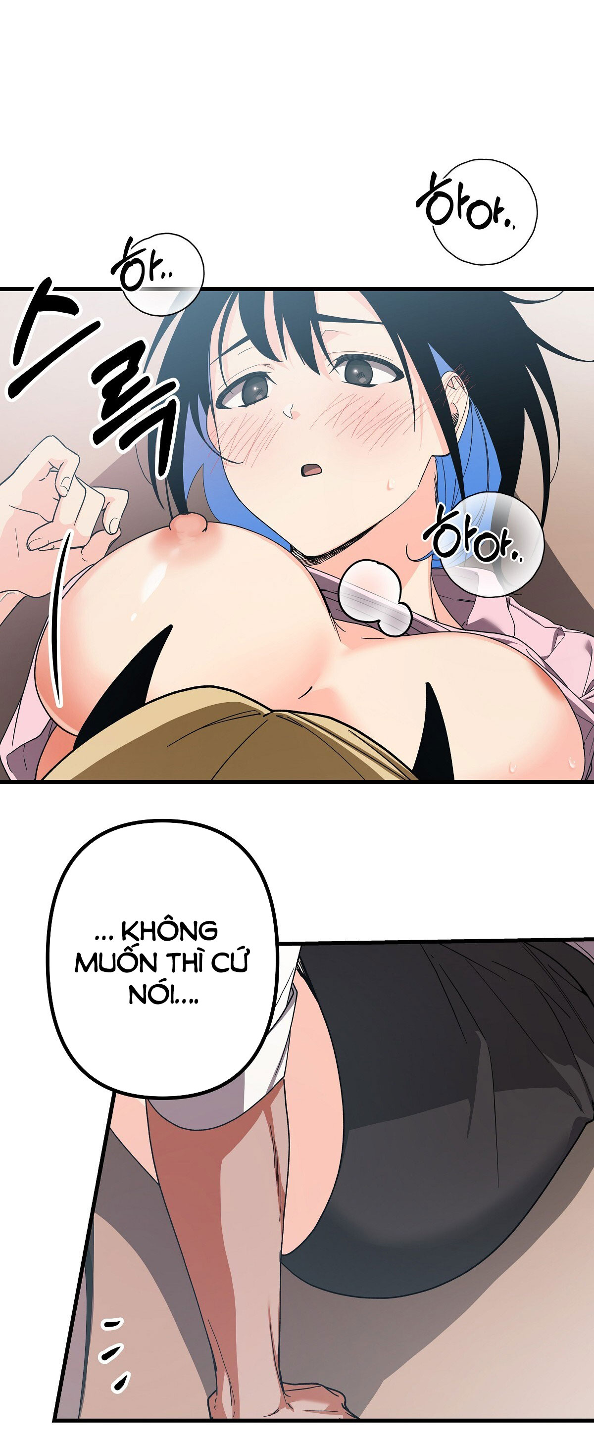 [18+] đang làm thêm thì bị đày xuống địa ngục chapter 8 22