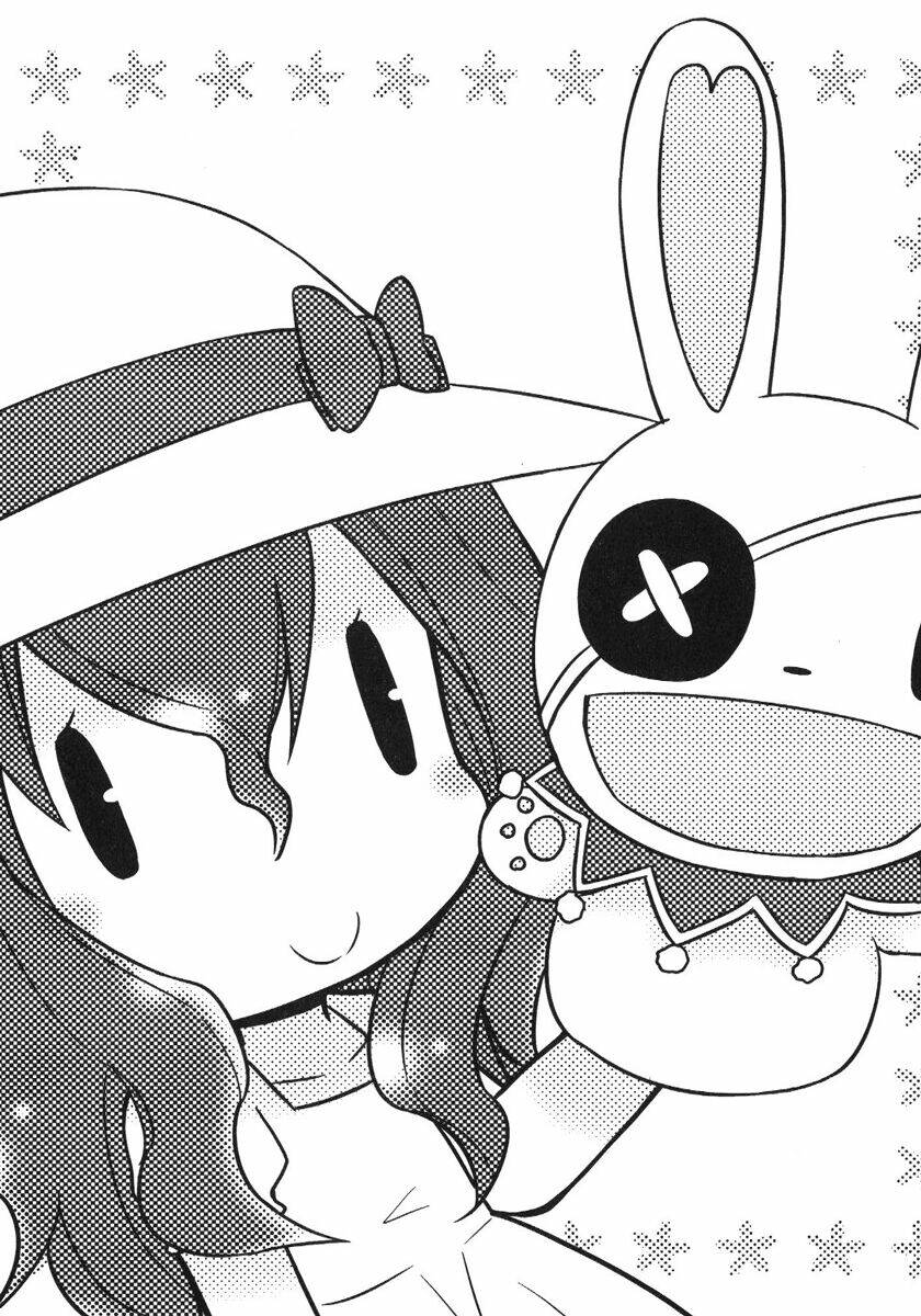 date a origami chapter 4 1