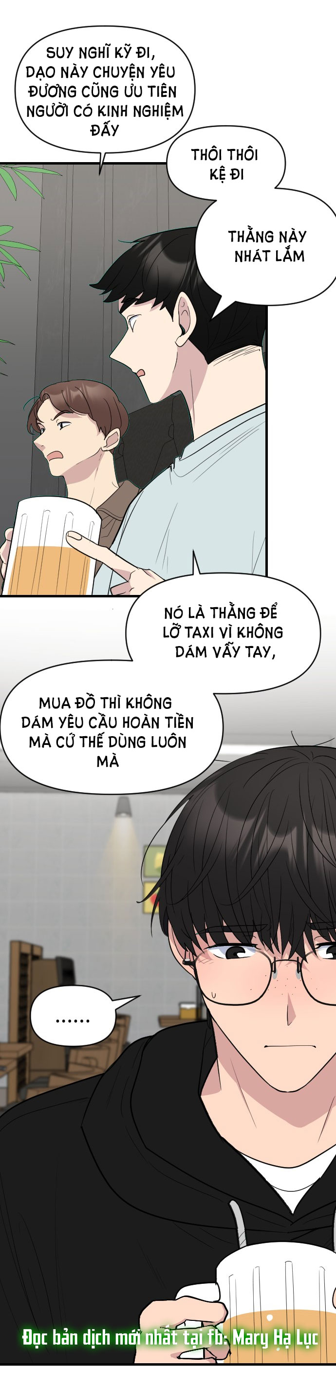 Tuyển Tập Truyện Ngắn Dằm Khăm Của Bạn Mảy chapter 32.2 - Trang 33