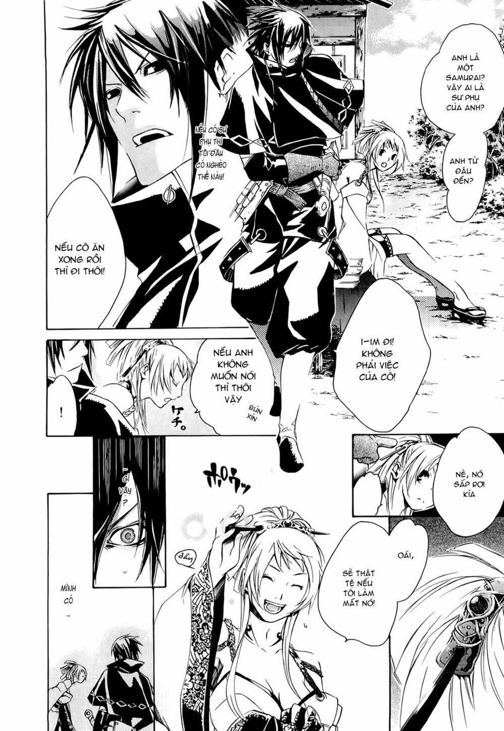 brave 10 chapter 1 21