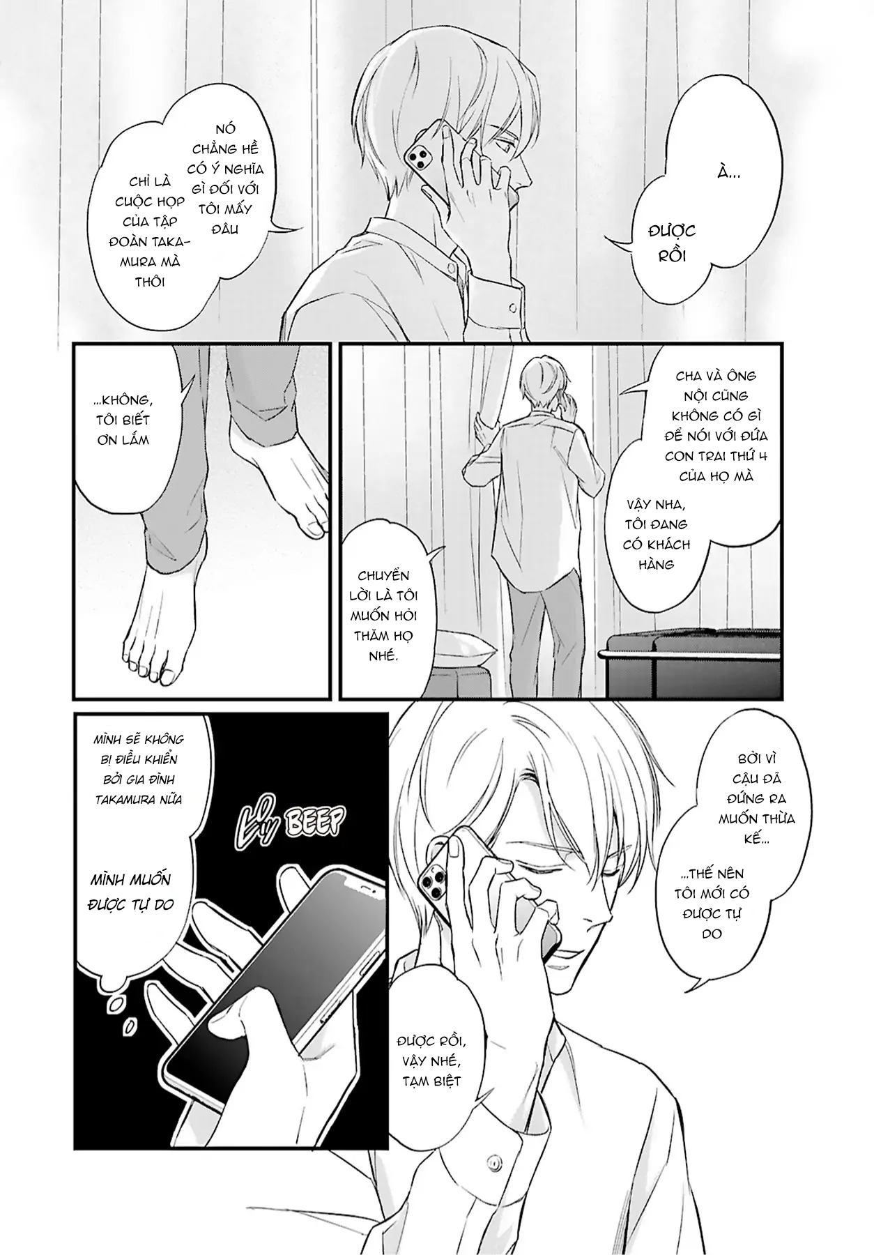 sự lựa chọn giữa tình yêu và đồ lót chapter 4 12