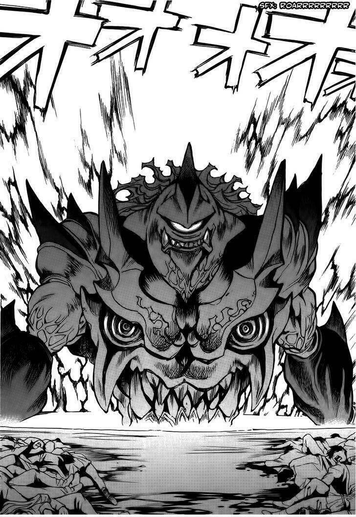 goumaden shutendouji chapter 10 6