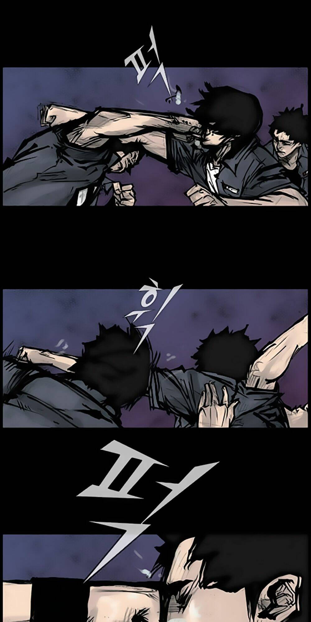 dokgo | độc cô chapter 86 30