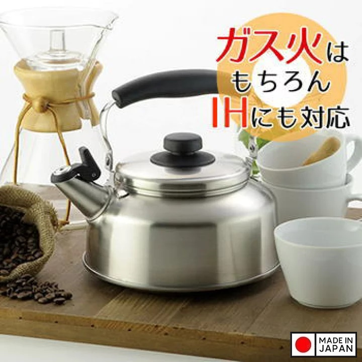 Ấm đun nước bếp từ Whistleblower Kettle 2.6L - Có còi báo sôi - Hàng Nội Địa Nhật Bản