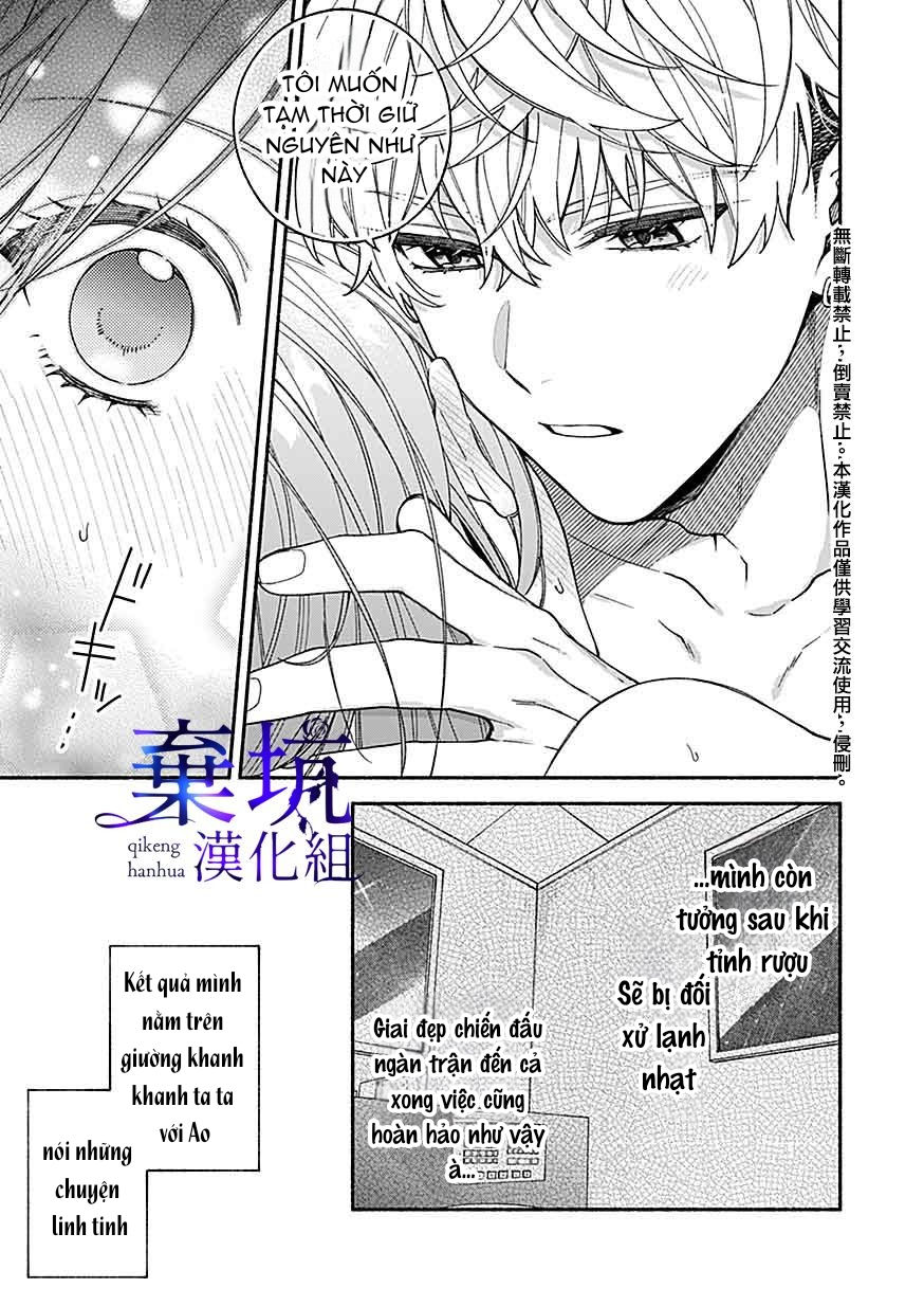 nhặt được một chàng trai không chốn để về chapter 2.1 5