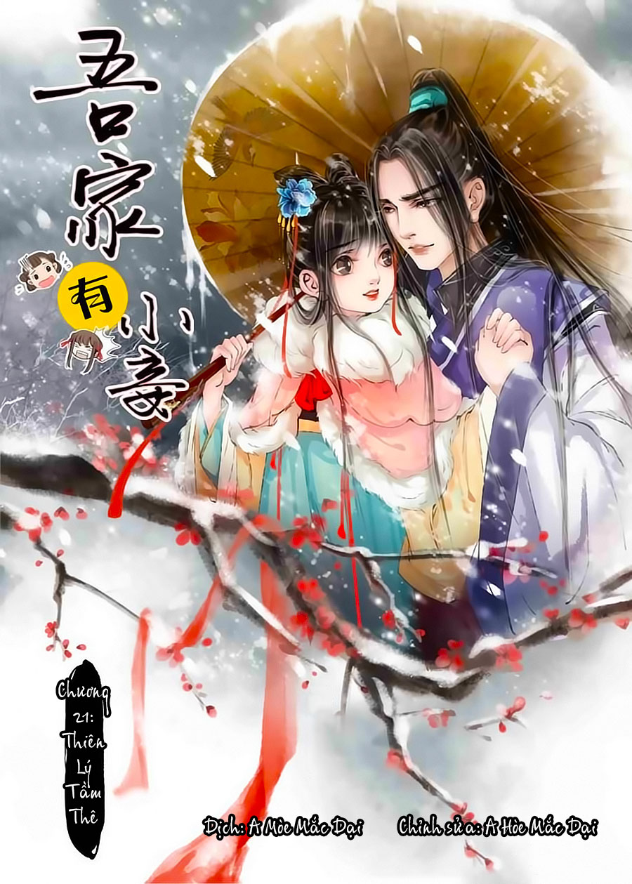 nhà ta có tiểu thiếp chapter 21 1