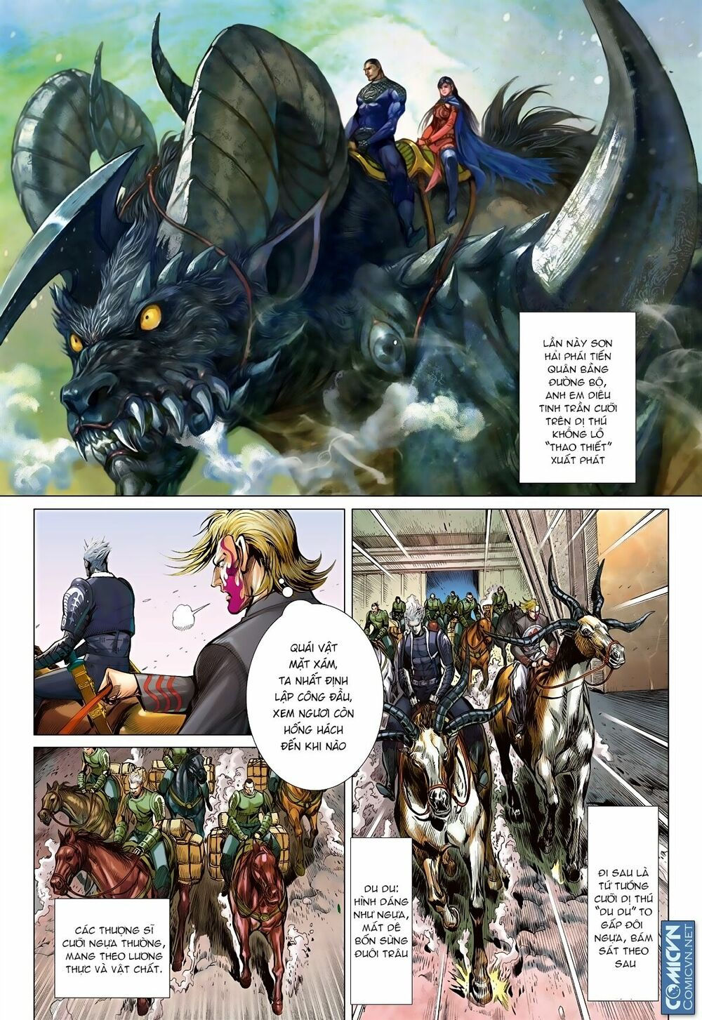 sơn hải kinh truyện chapter 83 5