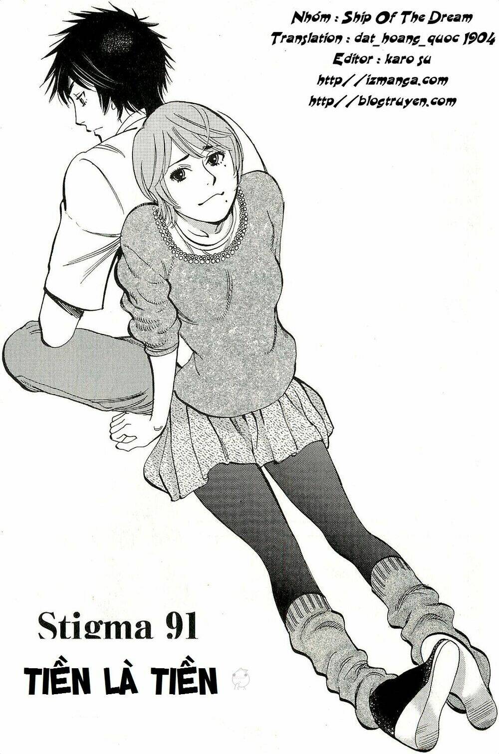 kono s o mi yo chapter 91 2