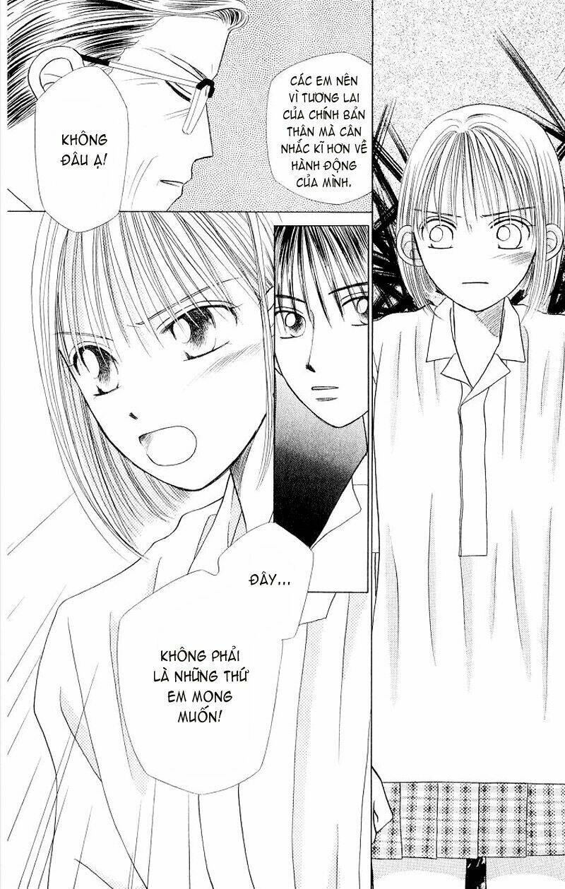 kare kano hajimemashita chapter 9 13