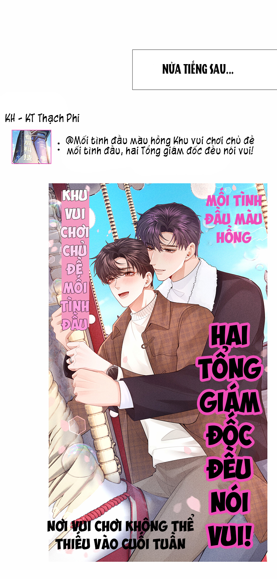 dior tiên sinh chapter 67 30