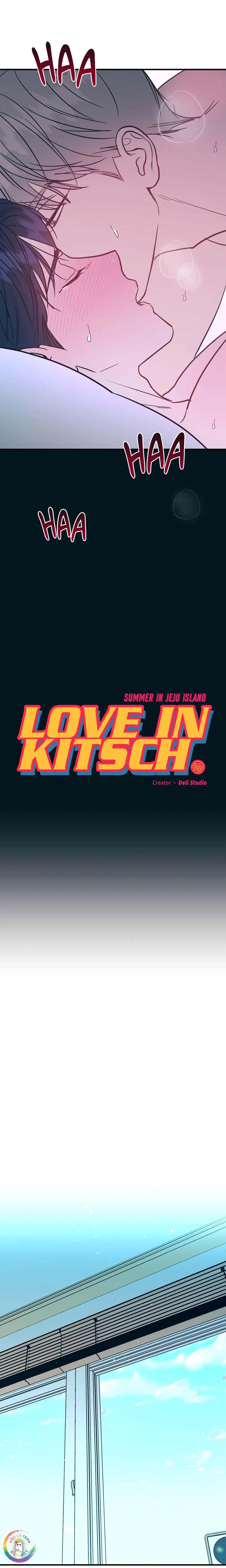 Love in Kitsch (END) chapter 35