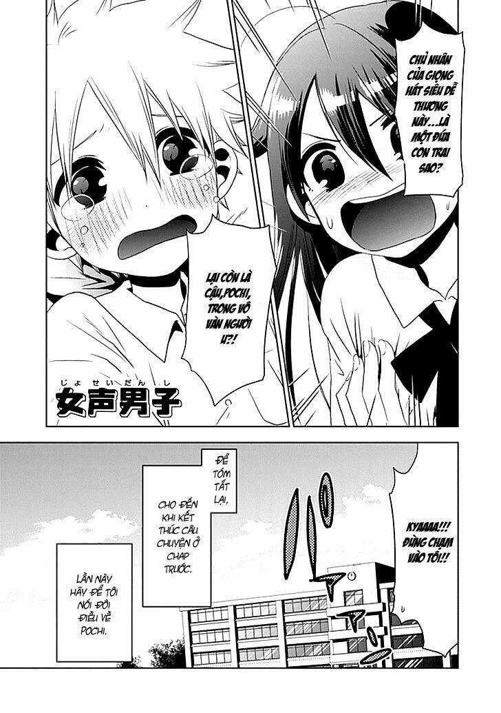 josei danshi chapter 2 2