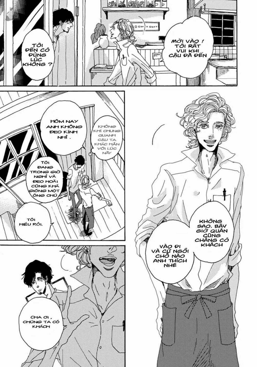 ephemeral scale chapter 1 26