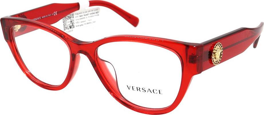 Gọng kính Versace VE3281BA