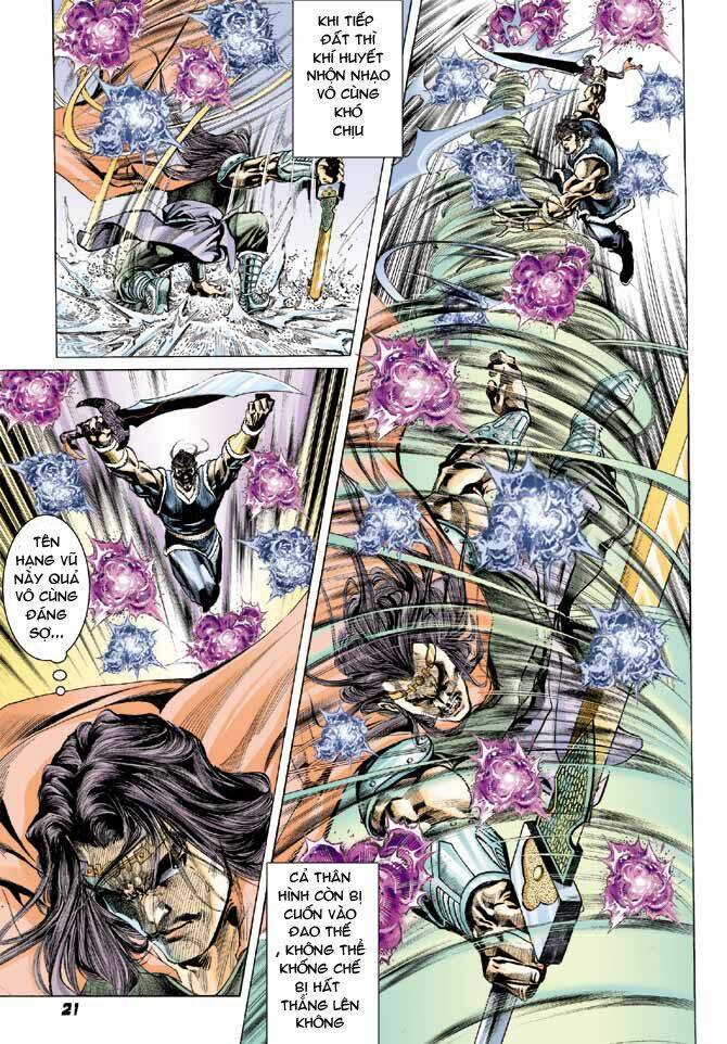 thiên tử truyền kỳ 3 - lưu manh thiên tử chapter 34 21