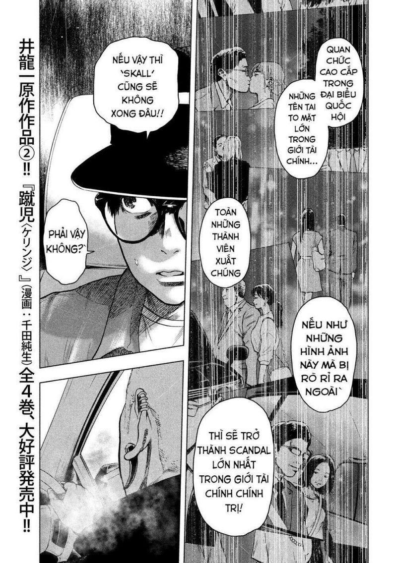 shin'ai naru boku e satsui wo komete chapter 18 11
