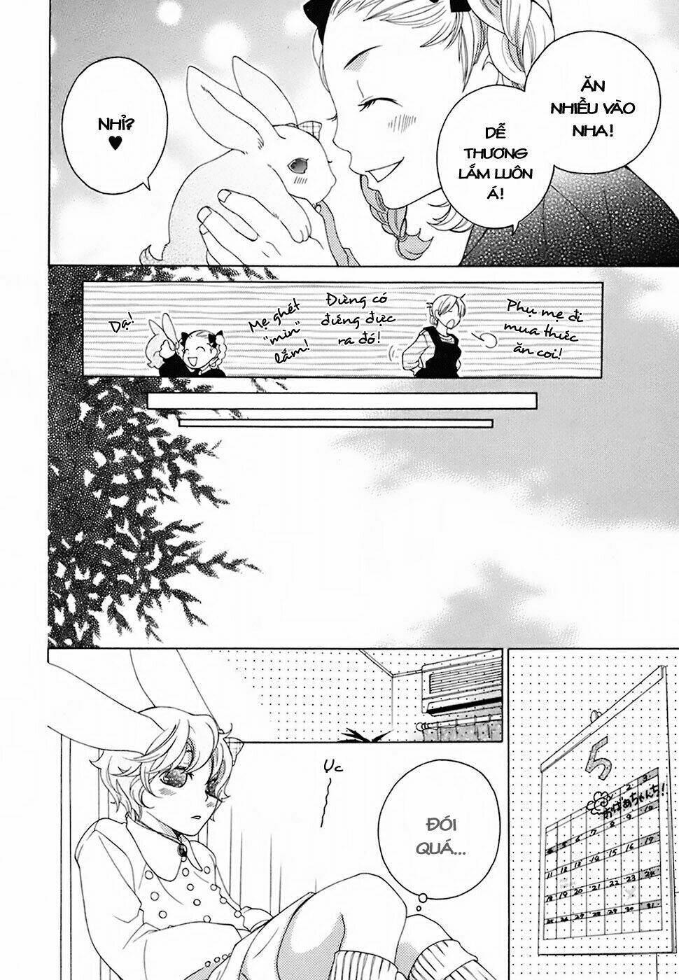 gakkou no sensei chapter 16 17