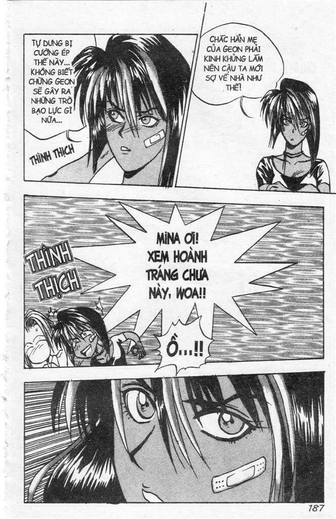 lights out chapter 47 7