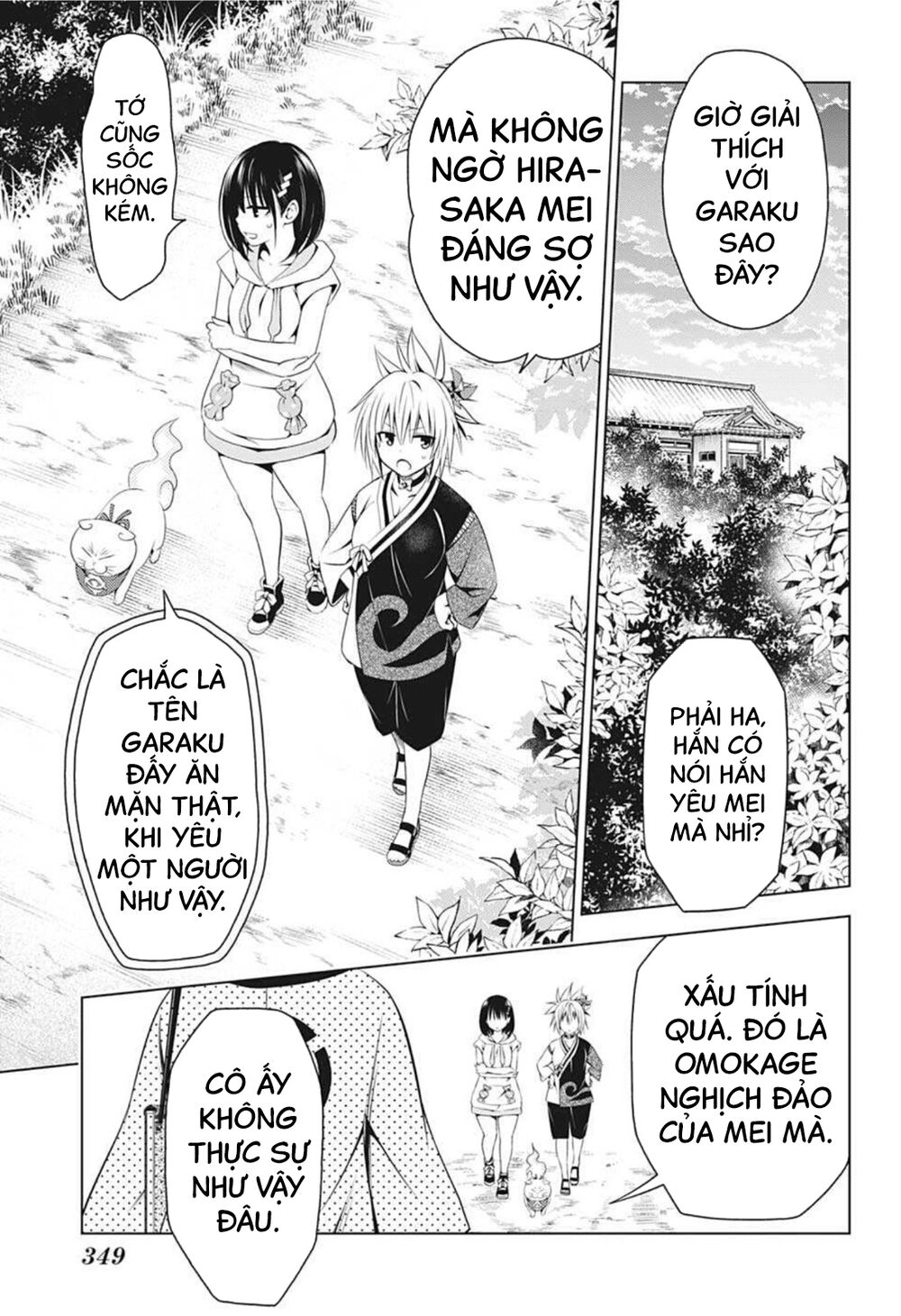 diệt quỷ nhẫn giả chapter 61 13