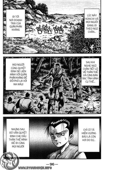 chú bé rồng - ryuuroden chapter 120 2