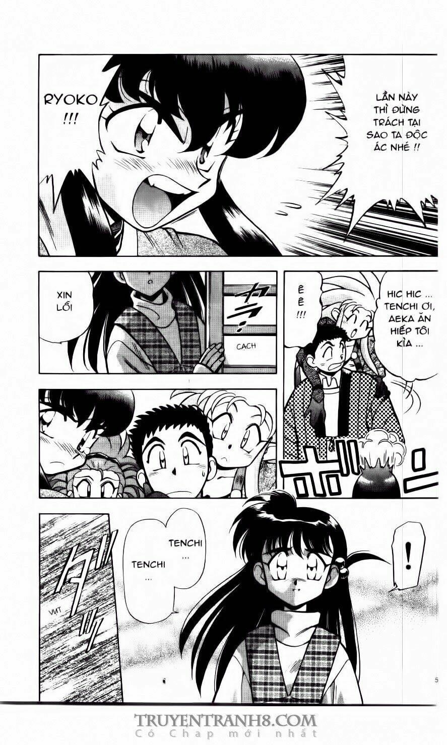 tenchi vô dụng chapter 17 3