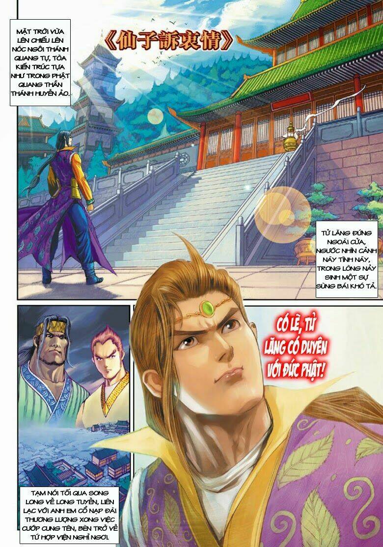 đại đường song long truyện chapter 156 14