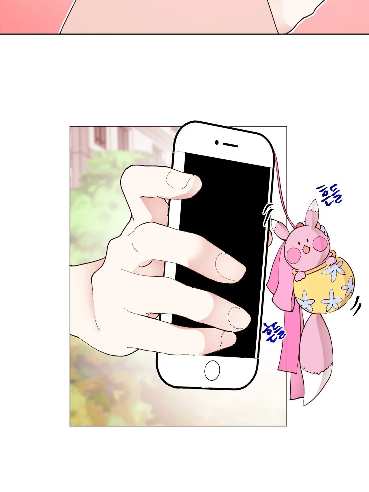 maybe - biết đâu chúng ta cũng chapter 3.1 43