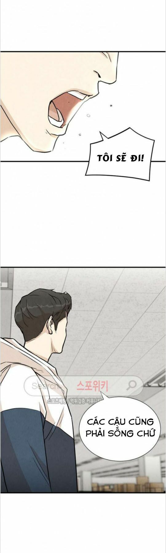 return survival chapter 5 32