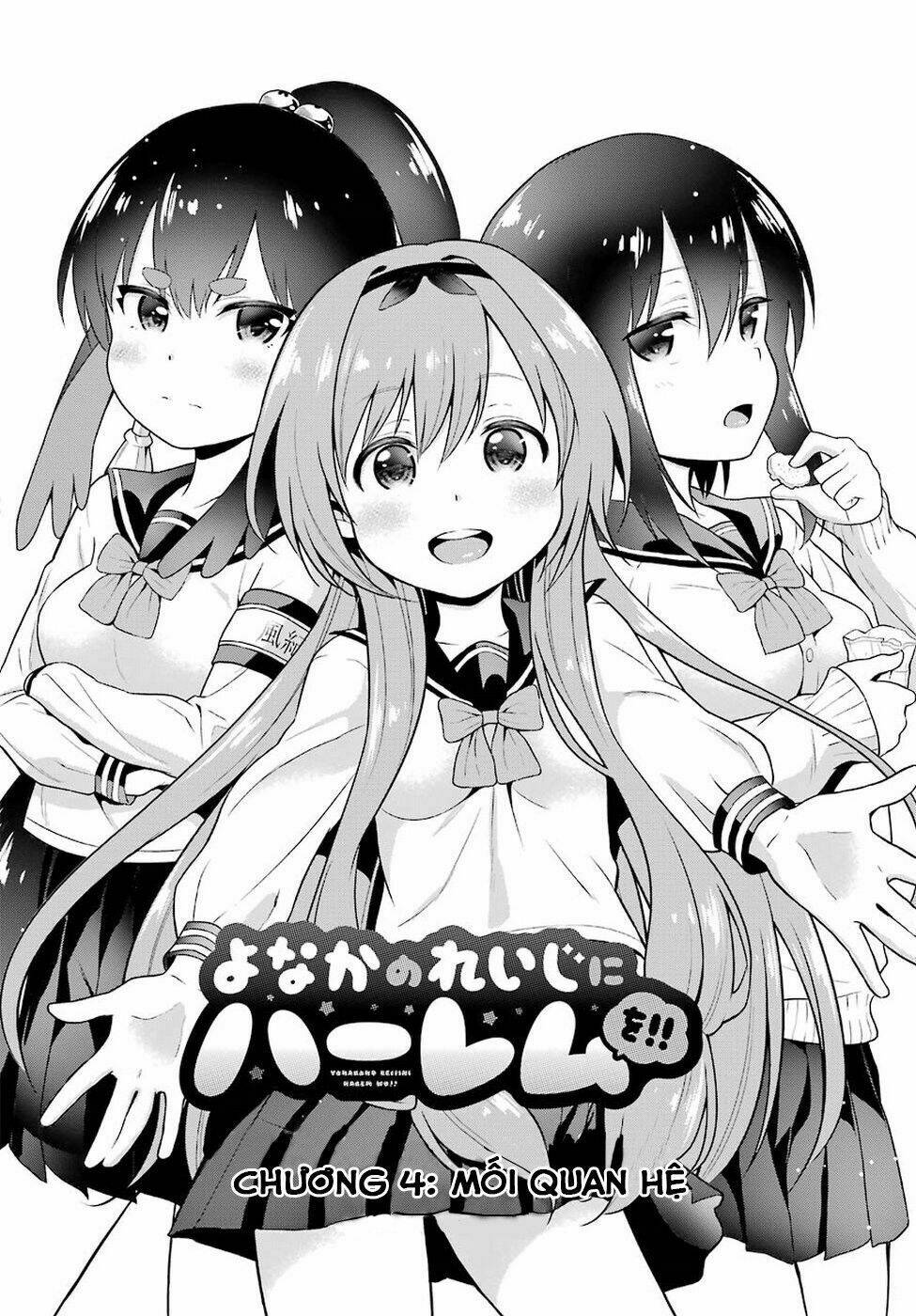 yonakano reijini haremu wo chapter 4 7