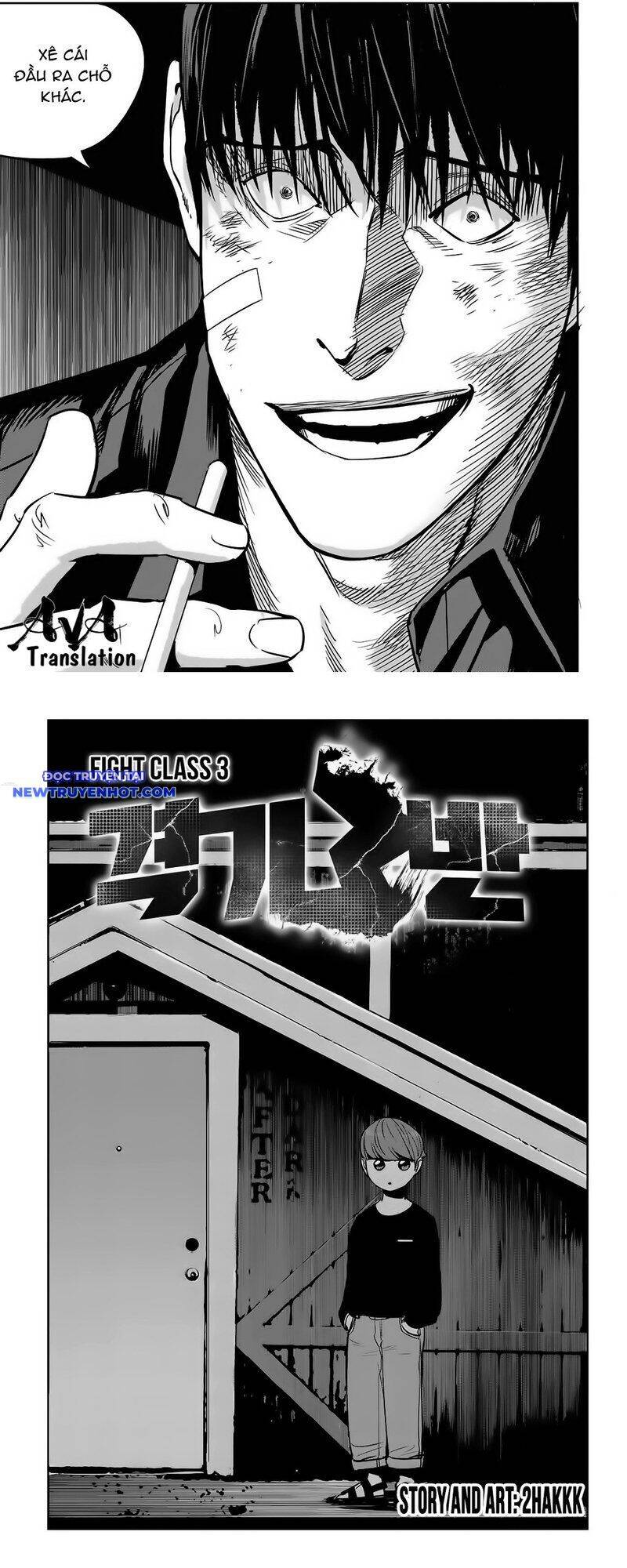 fight class 3 chapter 76 13