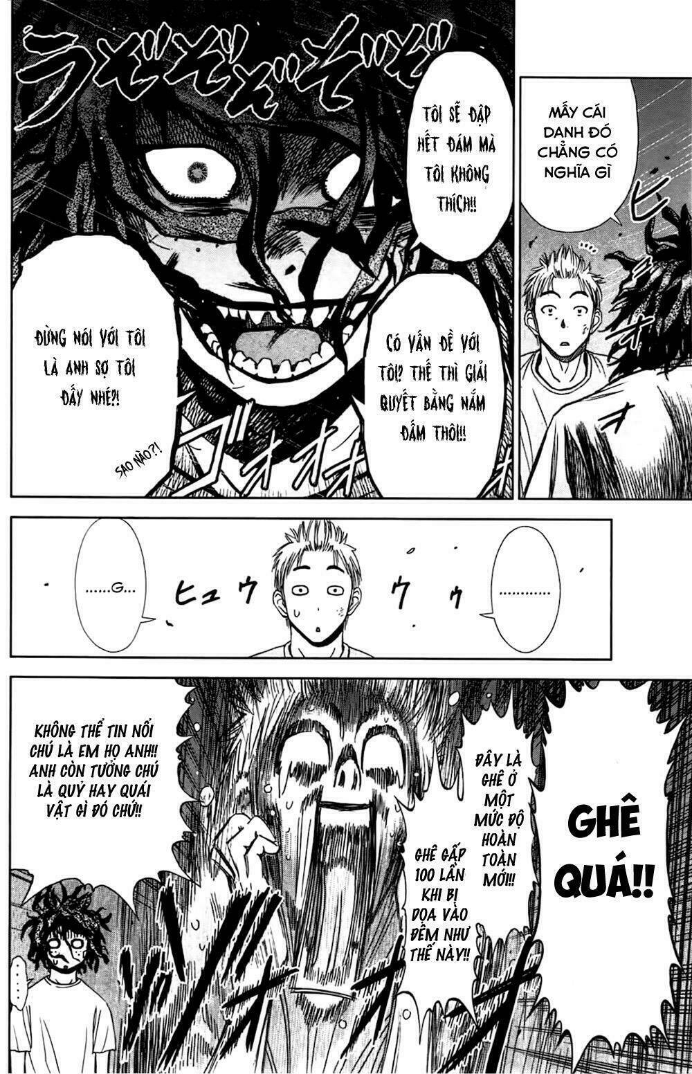 coulomb fille chapter 2 31